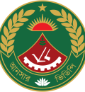 Bangladesh Ansar