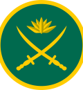 Roundel_of_Bangladesh_–_Army_Aviation.svg